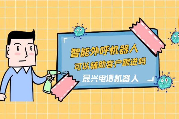 咸宁